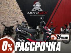 Regulmoto Eagle 50. 50����. ��., ��������, ��� ���, ��� �������. ��� ����� �� ������������ ����