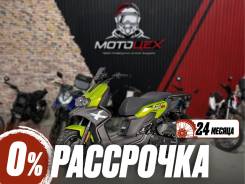 Regulmoto BWX. 175����. ��., ��������, ���������, ��� �������. ��� ����� �� ������������ ����