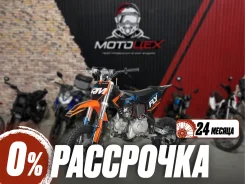 Regulmoto Fly. 110����. ��., ��������, ��� ���, ��� ������� ����