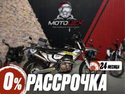 Regulmoto Legend Pro. 300����. ��., ��������, ���������, ��� ������� ����