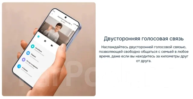 IP-������. ����