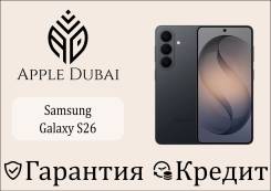 Samsung Galaxy S26. �����, 512 ��, ������, 3G, 4G LTE, 5G, Dual-SIM, NFC, ����������, ������� �������, ������������ �������. ��� ����� �� ������������...