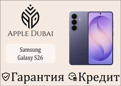 Samsung Galaxy S26. �����, 256 ��, ����������, 3G, 4G LTE, 5G, Dual-SIM, NFC, ����������, ������� �������, ������������ �������. ��� ����� �� ��������...