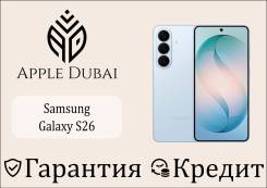 Samsung Galaxy S26. �����, 512 ��, �����, 3G, 4G LTE, 5G, Dual-SIM, NFC, ����������, ������� �������, ������������ ������� ����