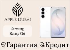 Samsung Galaxy S26. �����, 256 ��, �����, 3G, 4G LTE, 5G, Dual-SIM, NFC, ����������, ������� �������, ������������ ������� ����