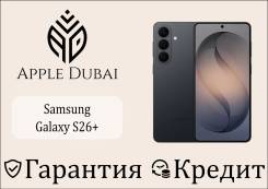 Samsung Galaxy S26+. �����, 256 ��, ������, 3G, 4G LTE, 5G, Dual-SIM, NFC, ������� �������. ��� ����� �� ������������ ����