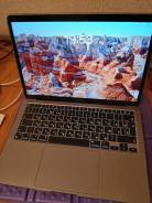 Apple MacBook Air 13 2020. 13.3", 3,2����, ��� 8 ��, ���� 256���, WiFi: 1, Bluetooth: 1, ����������� �� 2��. ����
