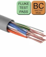 ������ U/UTP (4x2x0,52) ����� ���� ��������� 5e, 4 ����, 24AWG, BC (������ ����), ����������, LSZH ��(�)-HF, ����� ����