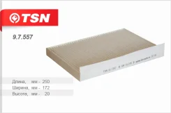 ������ ������ TSN 9.7.557 97557 ����