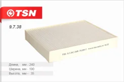 ������ �������� TSN 9.7.38 9738 ����