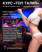 ������ ���������������. ����