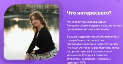 ���������� ����������� �����. ����