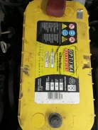 Optima. 75��.�., 980��., ������������ ��� ����