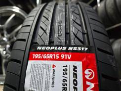 Nereus NS317. ������, 2026 ���, ����� ����
