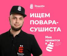 �����-������. ��� "������� ����������". ����� ������� 19� ����