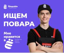 �����-������. ��� "������� ����������". ����� �������� 2 ���. 2 ����