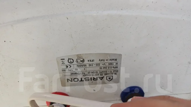 Ariston. 1 500����. ����