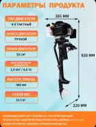 Hangkai. 4��.�., 4-�������, ����������, ���� S (381 ��), 2026 ��� ����