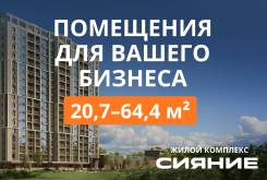 ������� ������������ ��������� ��� ��� ������ | �. �������. �������� �������� 21, �-� ��������� ����