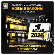 ���������� ������������ �������� �� ����� ����������� ����