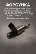 �������� Audi, Volkswagen, Seat, Skoda A6, �S6, �Golf, �Jetta, �Leon, �Altea, �A4, �S4, �Eos, �A3, �TT, �S3, �TTS, �Exeo, �ToledoOctavia 06F906036A 06...