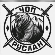 ��������. �� ٸ���. ����� �������� 59/3 ����