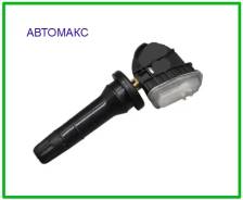 ������ �������� � ���� TPMS Haval F7, Haval F7x, Haval Jolion, Haval Dargo, Haval H9 ����. ���� ������, Great Wall Poer, King Kong, Tank 300 PB1110555...