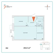 1-���������, �����, ����� ��������� 12/2. ����������, 45���.��., 4/8 ���� ����� � IV ��. 2027 ����
