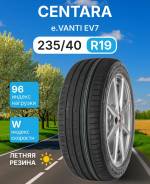 Centara e.Vanti EV7. ������, ����� ����