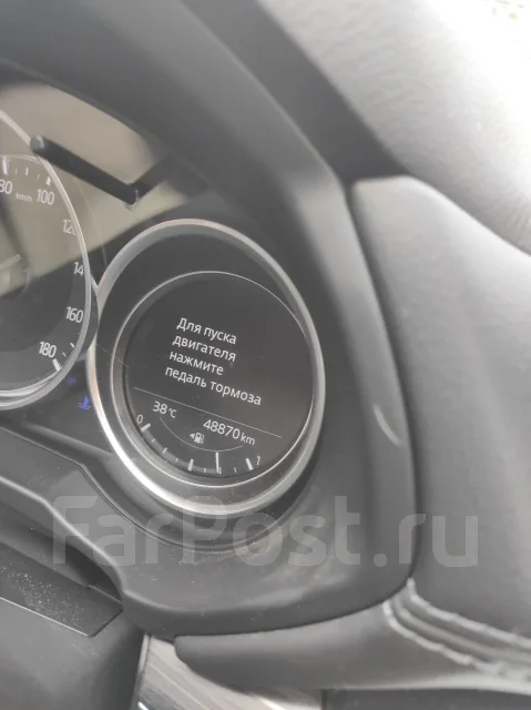 ����������� Mazda ����