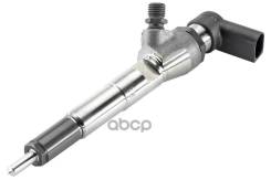 �������� Common RAIL VDO VDO ���. A2C59507596 A2C59507596 ����
