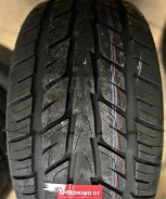 iLink Speedking 07. ������, ����� ����