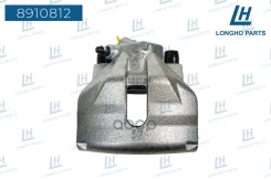 ��������� ������� �����. ���. Audi A4 (8D2, B5) 1994 - 2001, A4 (8E2, B6) 2000 - 2005, A4 (Longho ���. 8910812 8910812 ����