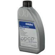 Swag