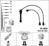 ������� ��������� NGK RC-SE94 8059 NGK ���. 8059 8059 ����