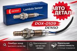 ������ ����������� ������������� DOX-0109 Denso �������� DOX-0109 ����