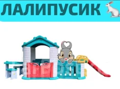 ������ �������. ��� ����� �� ������������ ����