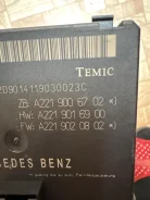 ���� ���������� ����������� ������ Mercedes-Benz S-Class 2011 A2215407045 W221 4.7 Biturbo A2215407045 ����