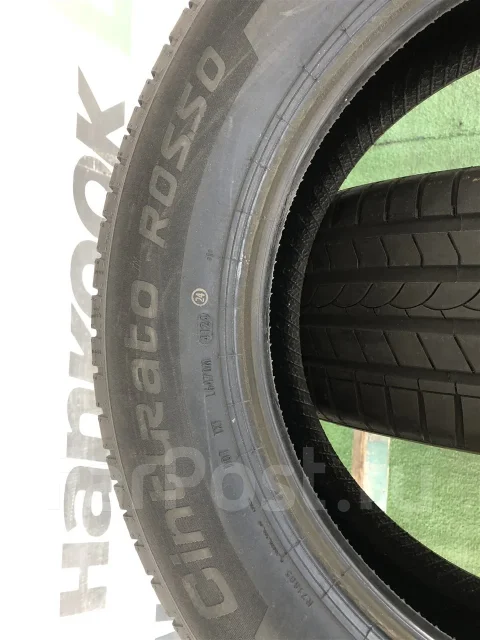 Pirelli Cinturato