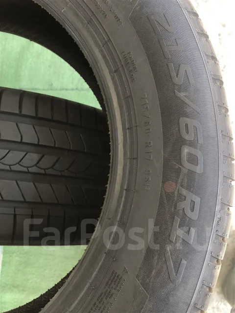 Pirelli Cinturato