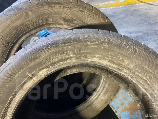 Goodyear EfficientGrip