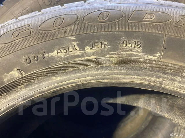 Goodyear EfficientGrip