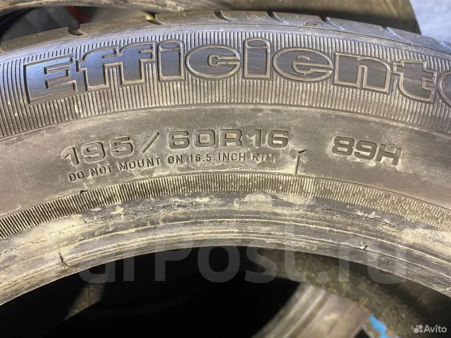 Goodyear EfficientGrip