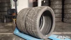 Pirelli P Zero
