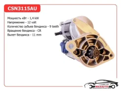 ������� Chrysler Cirrus 1999 254-CSN3115RG 04609703 ����