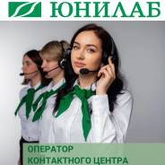 �������� call-������. ��� "������". ����� ������� 94� ����