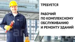 ������� �� ������������ ������������ � ������� ������. ������ "����������� ���������������� �����". ����� �������� 24 ����