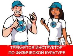 ���������� �� ���������� ��������. ������ "����������� ���������������� �����". ����� �������� 24 ����