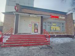 ������. ���" �����-�". �����������, ���������� 92 ����