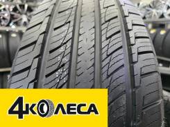 Kapsen PracticalMax H/P HP7. ������, 2025 ���, ����� ����